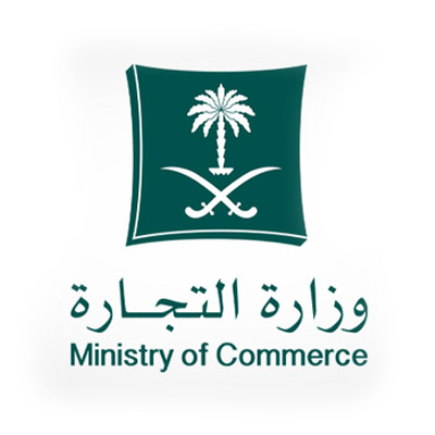 Ministry of Commerce